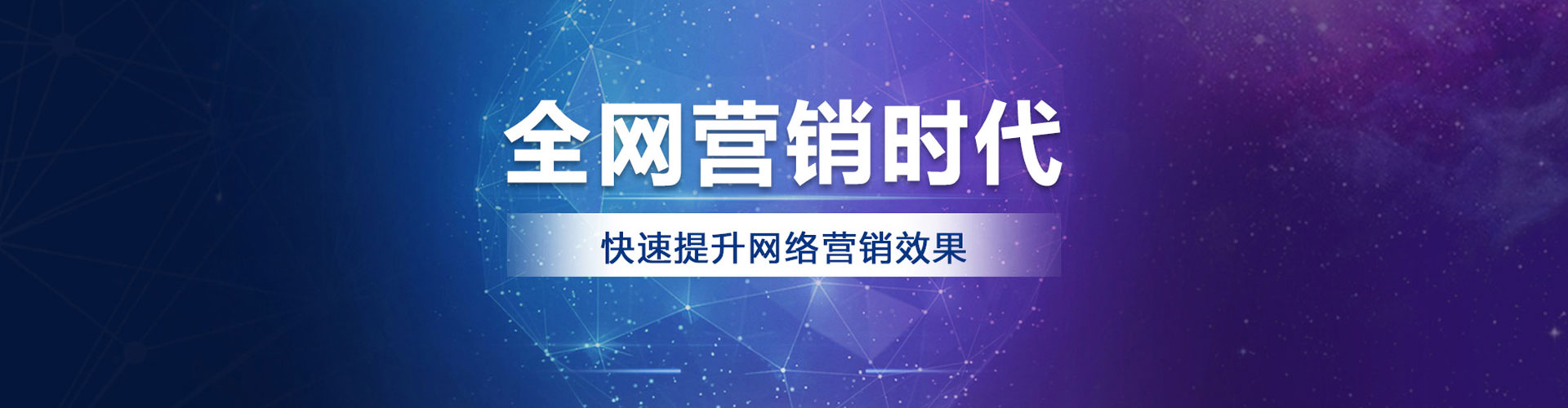 乐东搜索开户返点