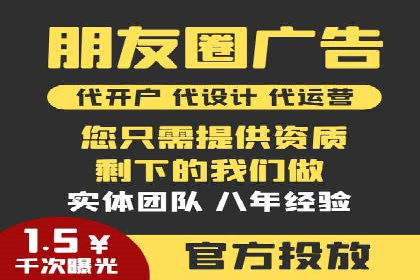 百度竞价公司如何提升关键词排名？案例分享